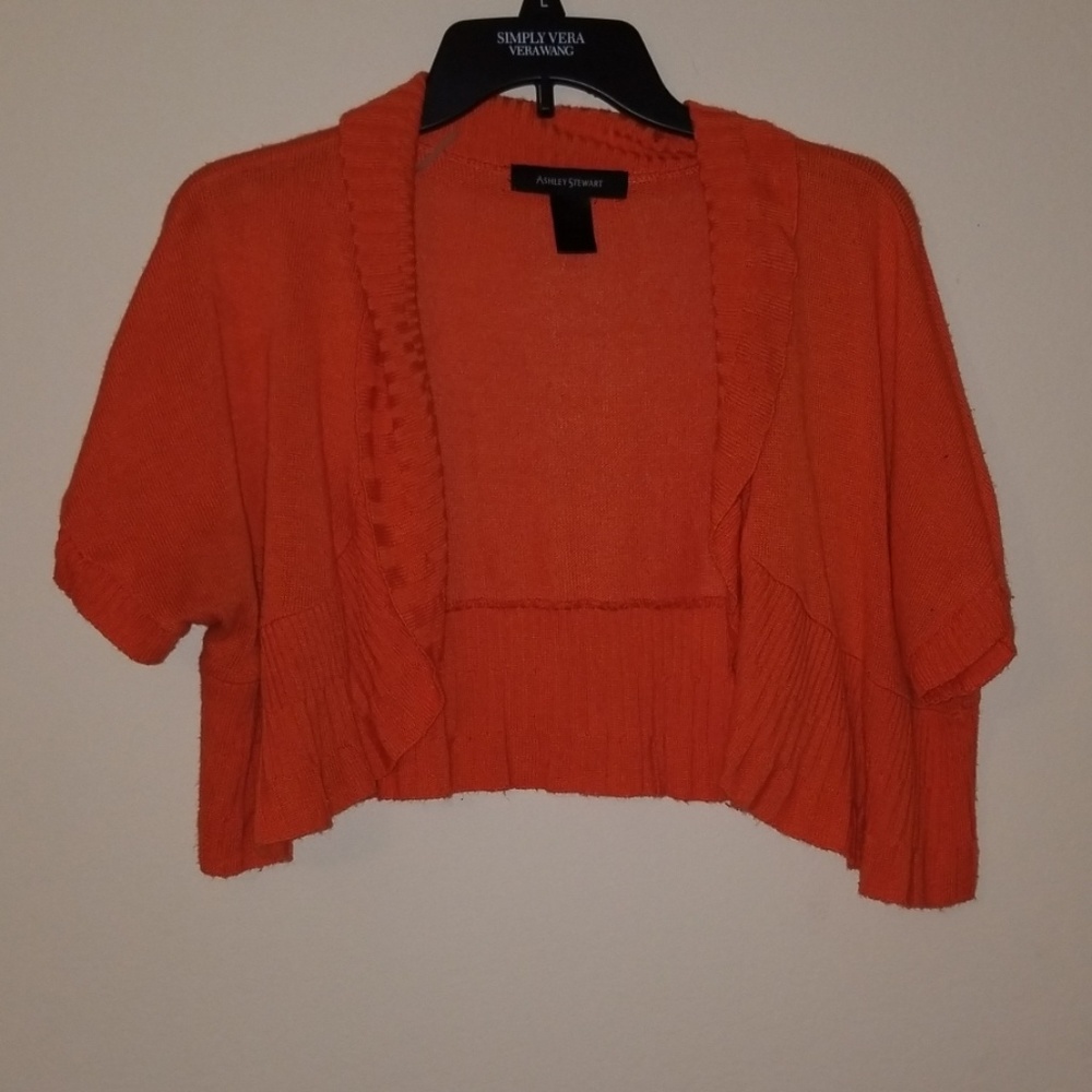 Cardigan-shory
